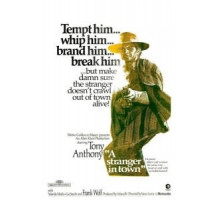 Недобоги (2020)