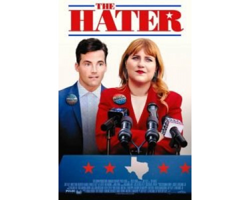 Недоброжелатель  (фильм 2022) смотреть онлайн