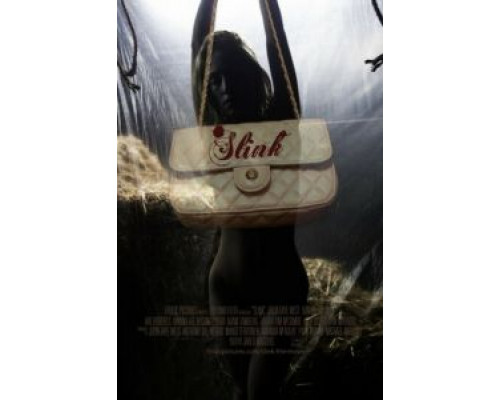 Недоносок  (фильм 2013) смотреть онлайн