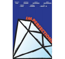 Недостатки (2016)