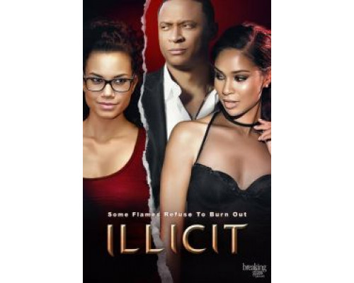 Недозволенное  (фильм 2017) смотреть онлайн