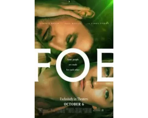 Недруг  (фильм 2023) смотреть онлайн