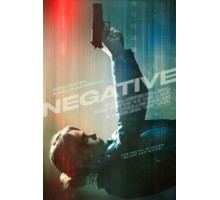 Негатив (2017)