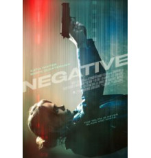 Негатив (2017)