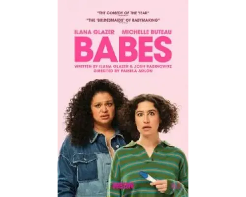 Нежданчик  (фильм 2024) смотреть онлайн