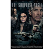 Нежданные гости (2021)