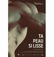 Нежная кожа (2017)