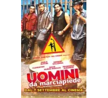 (Не)идеальные мужчины (2023)