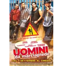 (Не)идеальные мужчины (2023)