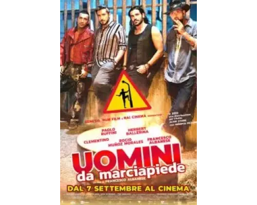 (Не)идеальные мужчины  (фильм 2023) смотреть онлайн