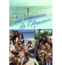 (Не)идеальные роботы (2023)