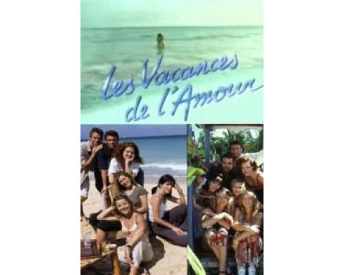 (Не)идеальные роботы  (фильм 2023) смотреть онлайн