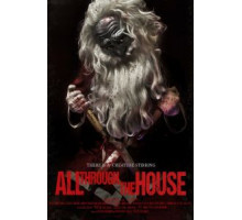 Неистовый Санта (2015)