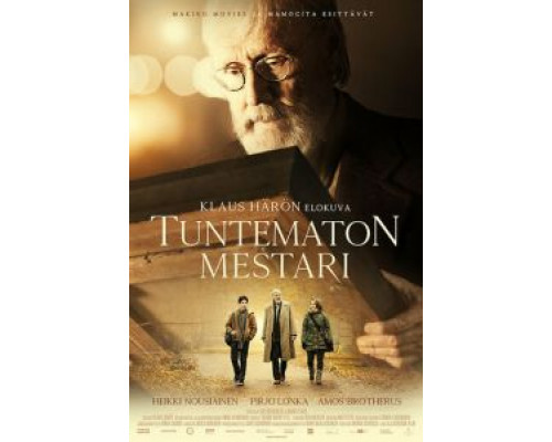 Неизвестный мастер  (фильм 2018) смотреть онлайн