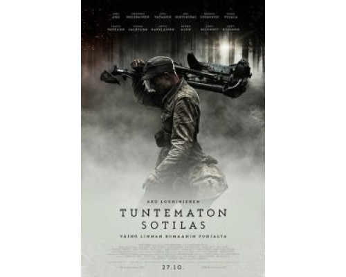 Неизвестный солдат  (фильм 2017) смотреть онлайн