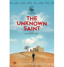 Неизвестный святой (2019)