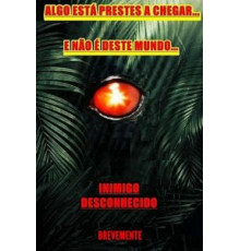 Неизвестный враг (2020)