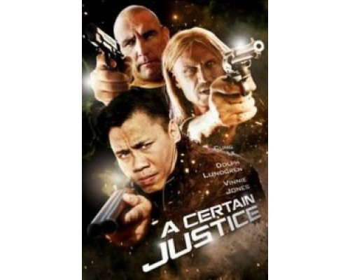 Некая справедливость  (фильм 2014) смотреть онлайн