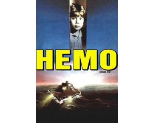 Немо  (фильм 1984) смотреть онлайн