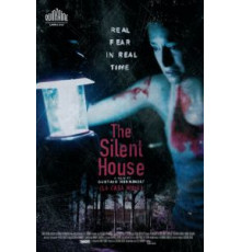 Немой дом (2010)