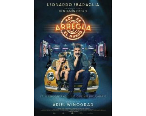 Ненастоящий папа  (фильм 2022) смотреть онлайн