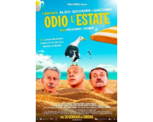 Ненавижу лето  (фильм 2020) смотреть онлайн