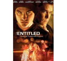 Неназванный (2011)