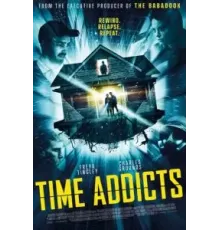 Необъяснимые скачки во времени (2023)