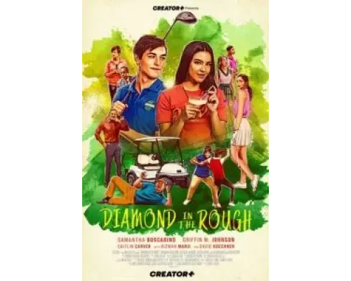 Необработанный алмаз  (фильм 2022) смотреть онлайн