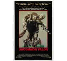 Необычайная отвага (1983)