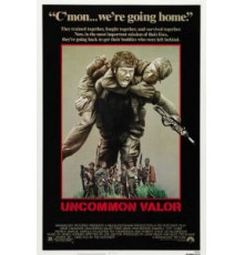 Необычайная отвага (1983)