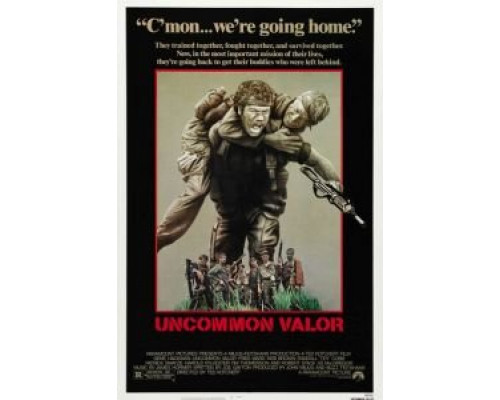 Необычайная отвага  (фильм 1983) смотреть онлайн