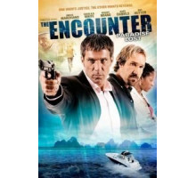 Неожиданная встреча 2: Потеряный рай (2012)