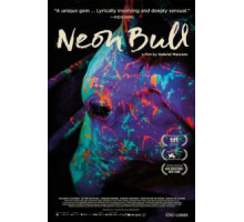Неоновый вол (2015)