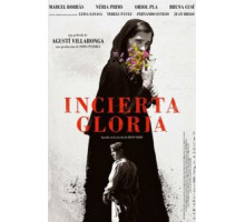 Неопределённая слава (2017)