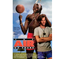 Непобедимый дикарь (1994)