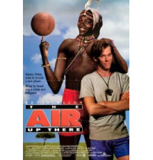 Непобедимый дикарь (1994)