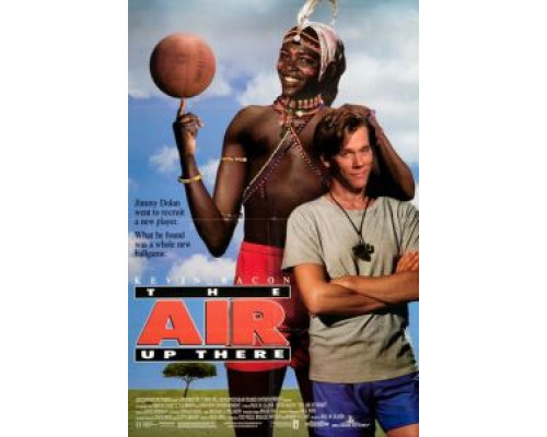 Непобедимый дикарь  (фильм 1994) смотреть онлайн