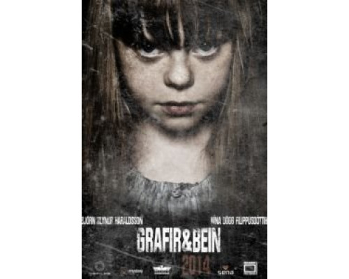 Непогребённые кости  (фильм 2016) смотреть онлайн