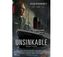 Непотопляемый (2024)