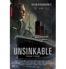 Непотопляемый (2024)