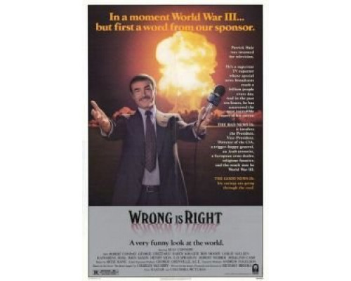 Неправый прав  (фильм 1982) смотреть онлайн