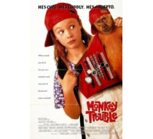 Неприятности с обезьянкой (1994)