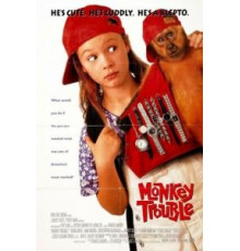 Неприятности с обезьянкой (1994)