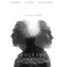 Неприятный (2015)