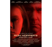 Несчастье Рона Хоппера (2019)