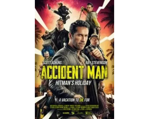 Несчастный случай: Каникулы киллера  (фильм 2022) смотреть онлайн