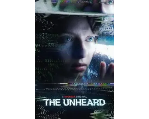 Неслыханное  (фильм 2023) смотреть онлайн