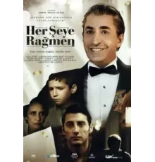 Несмотря ни на что (2023)