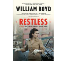 Неспокойная (2012)